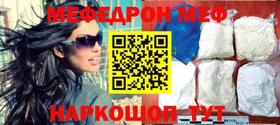 PSILOCYBIN Свободный