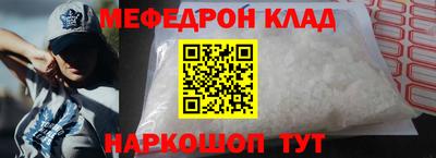 индика Славгород