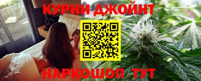 mdma Сланцы