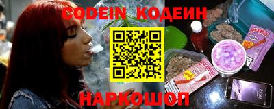 индика Славгород