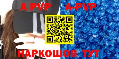 mdma Сланцы