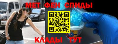 индика Славгород