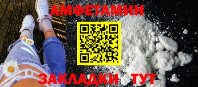 индика Славгород