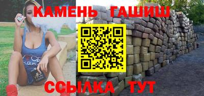 mdma Сланцы