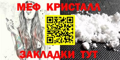индика Славгород
