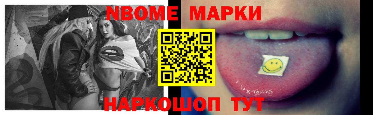 LSD-25 экстази  Вход с VPN  ЛСД экстази ecstasy  Моздок  ЛСД экстази ecstasy 
